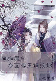 云之墨妙